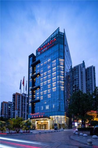 Hotel Ramada By Wyndham Hengyang Zhengxiang