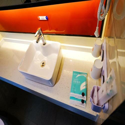 Hotel 7days Premium Hengyang Wanda Plaza Branch