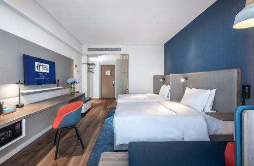 Holiday Inn Express Hengyang High-tech Zone An Ihg Hotel