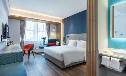 Holiday Inn Express Hengyang High-tech Zone An Ihg Hotel