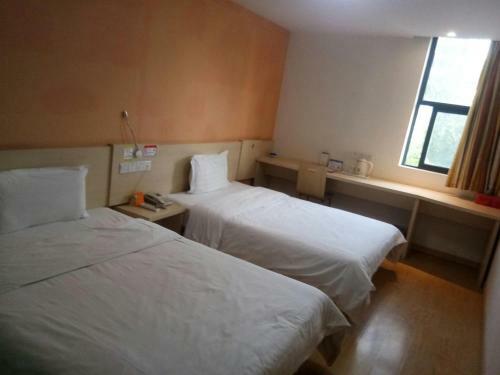Hotel 7days Inn Huanggang Normal College