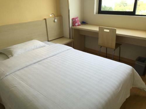 Hotel 7days Inn Huanggang Normal College
