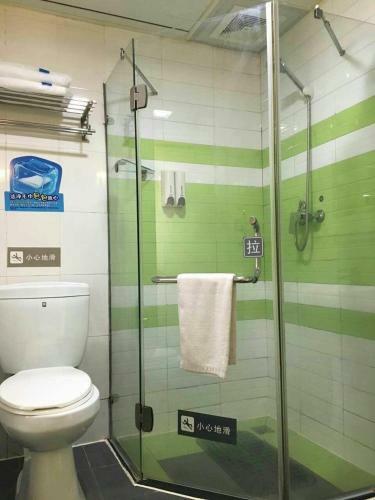 Hotel 7days Inn Huanggang Normal College