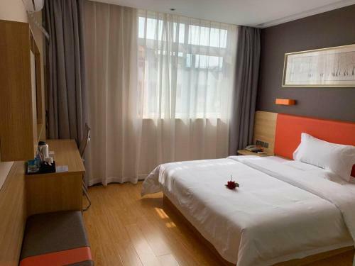 Hotel 7days Premium Jianyang City Center Branch