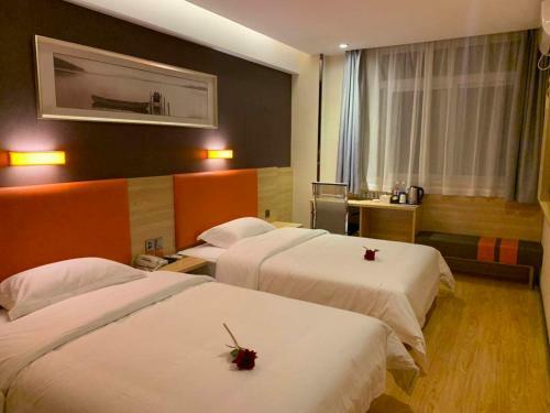 Hotel 7days Premium Jianyang City Center Branch
