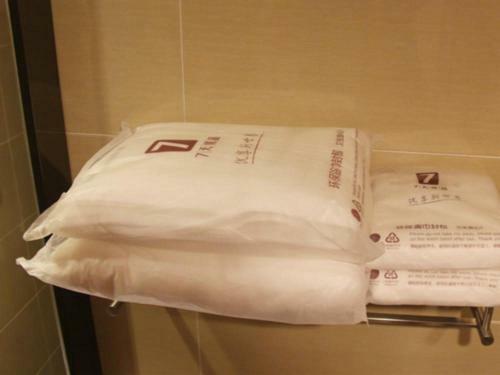 Hotel 7days Premium Jianyang City Center Branch