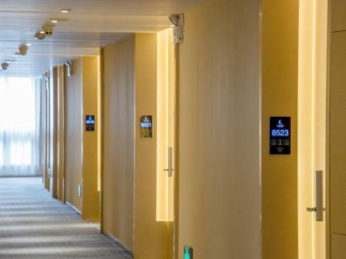 Lavande Hotel Yangchun Donghu