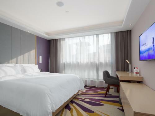 Lavande Hotel Yangchun Donghu