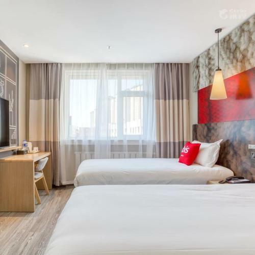 Ibis Jilin Beishan Park Hotel