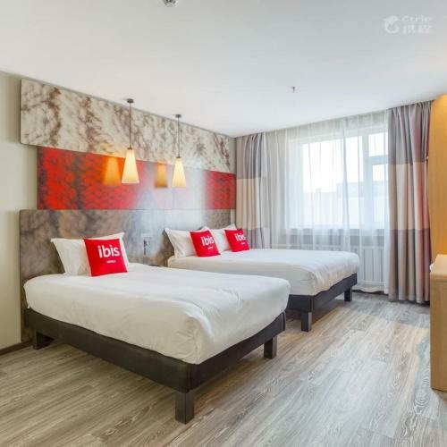 Ibis Jilin Beishan Park Hotel