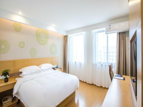 Greentree Jiaxing Qixing Town Goverment Hotel