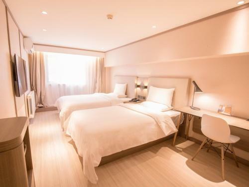 Hanting Hotel (Jinan Nongganyuan Road)
