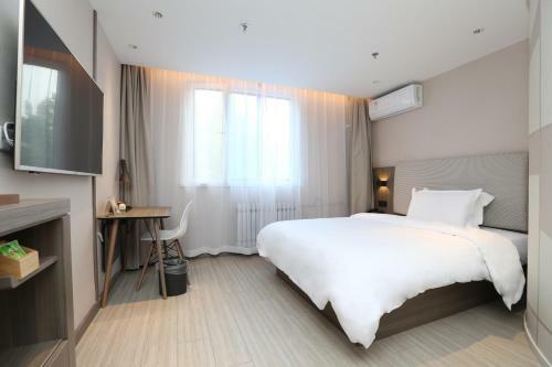 Hanting Hotel (Jinan Nongganyuan Road)