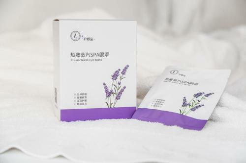 Lavande Hotel Jinan High-tech Wanda Exhibition Center