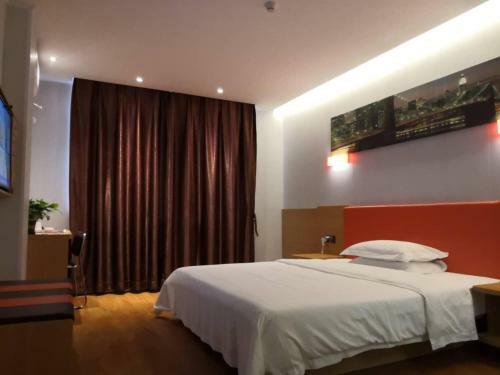 Hotel 7days Premium Haiyan Nuclear City