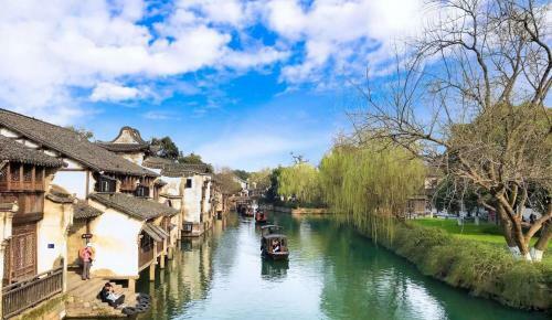 Qingyue Jingshe Hotel
