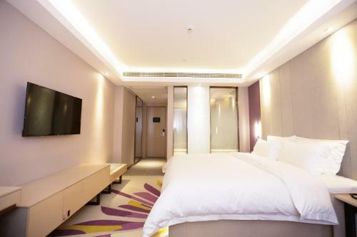 Lavande Hotel (Jingdezhen Taoxichuan Creative Square Branch)