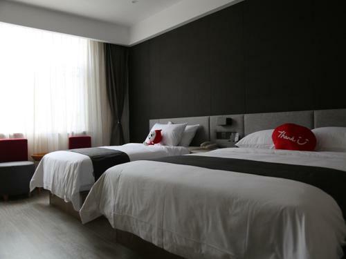 Thank Inn Plus Hotel Shandong Qufu Kongfu