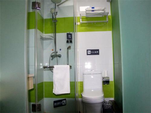 Hotel 7days Inn Korla Passenger Station