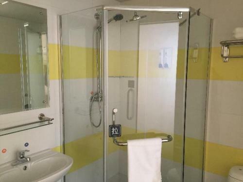 Hotel 7days Inn Kaifeng Railway Station
