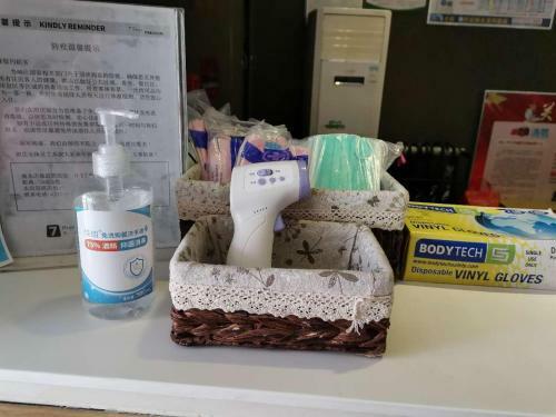 Hotel 7days Premium Kaifeng Gulou Square