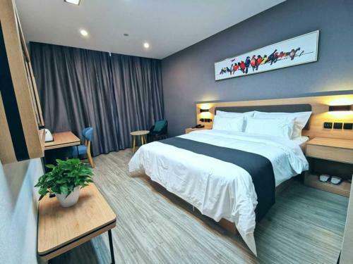 Thank Inn Plus Hotel Jining Qufu Confucius Museum