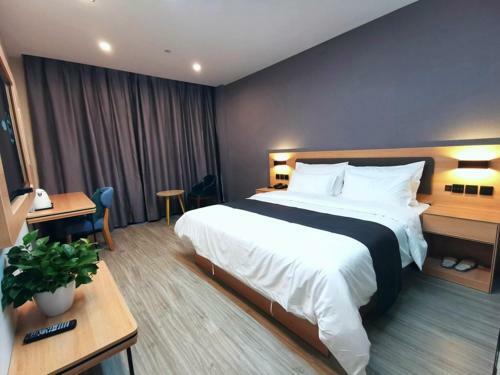 Thank Inn Plus Hotel Jining Qufu Confucius Museum