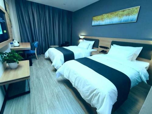 Thank Inn Plus Hotel Jining Qufu Confucius Museum