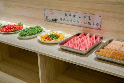Yunxianju Tea Culture Theme Hotel