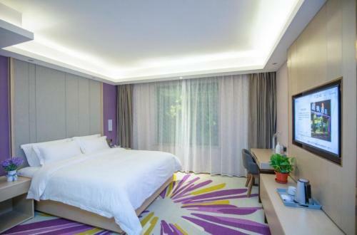 Lavande Hotel Lanzhou Chengguan Bridge