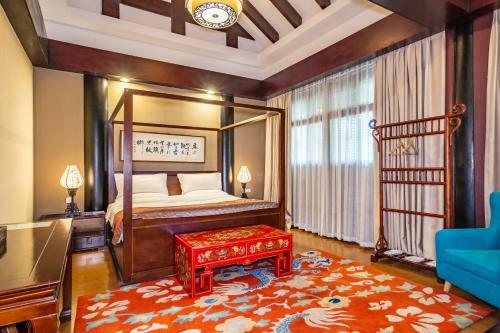Floral Hotel � Pingle Courtyard Chengdu