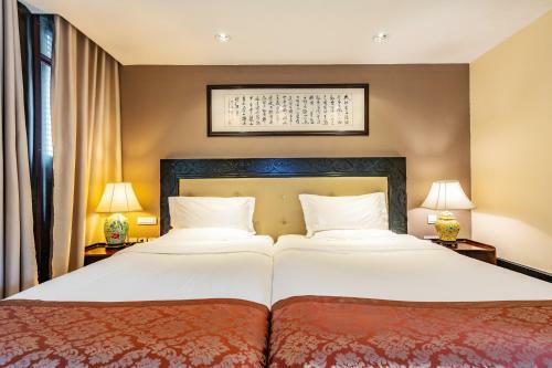 Floral Hotel � Pingle Courtyard Chengdu
