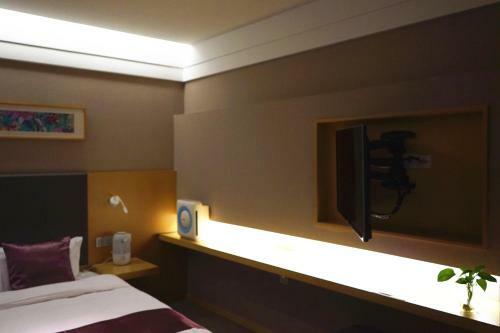 Hotel Yitel (Linyi Binhe Avenue)