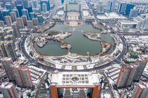 Hotel Yitel (Linyi Binhe Avenue)