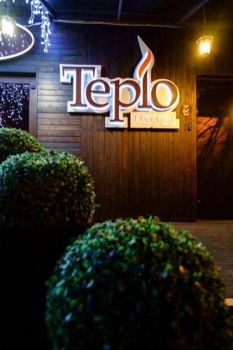 Teplo Hotel