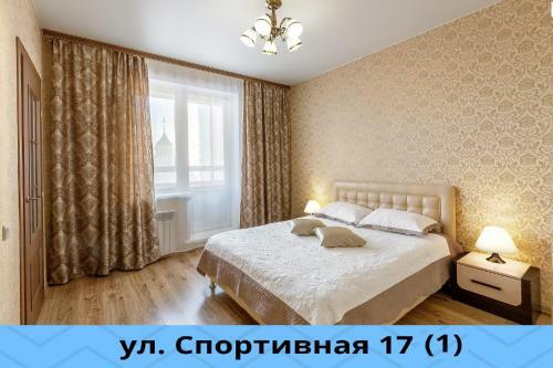 Apartamento Aurora