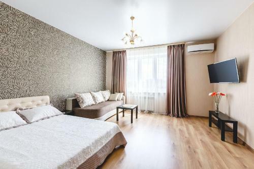 Apartamento Aurora