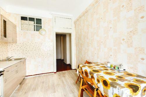 Apartamento Aurora