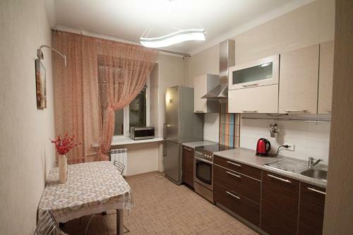 Apartamento Aurora