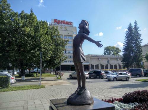 Hotel Kuzbass