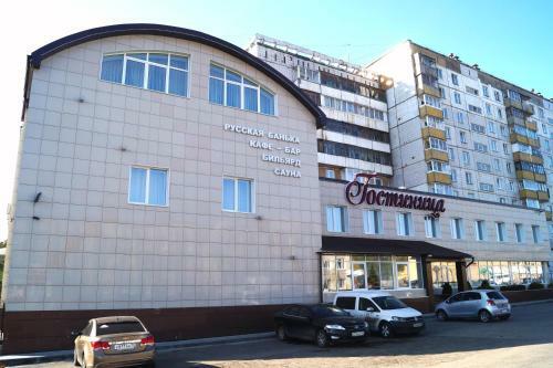 Hotel Cimus