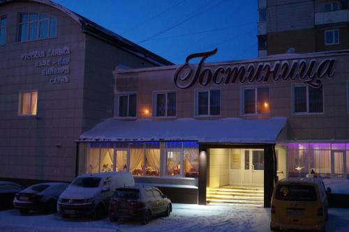 Hotel Cimus