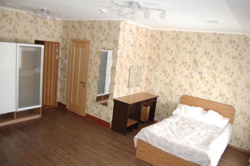Posada Hotel Mayak
