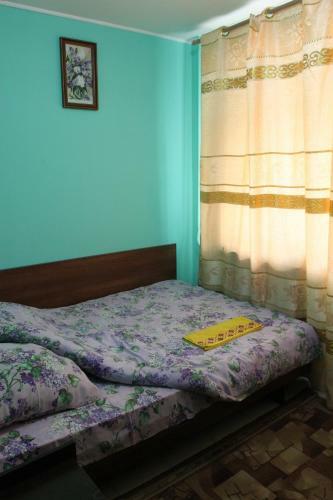 Kosmos Hotel