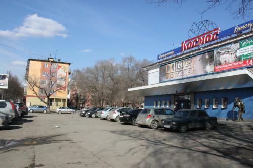 Kosmos Hotel