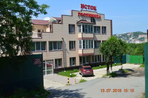 Hotel Istok