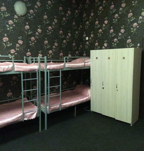 Capital Hotel
