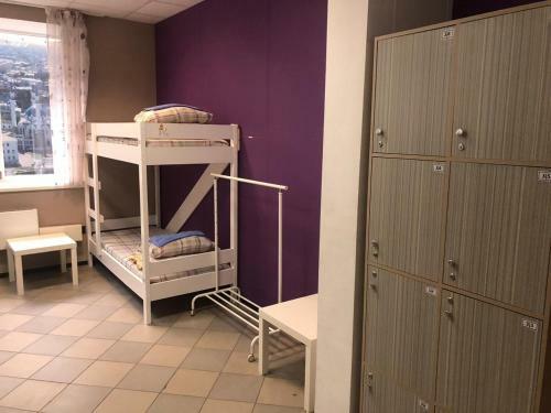 Hostel Kremlin