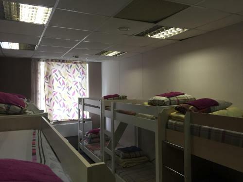 Hostel Kremlin
