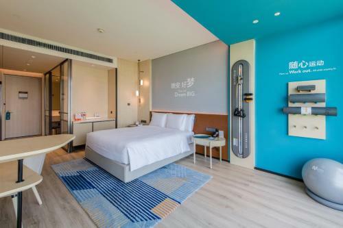 Even Hotel Nanjing Yangtze River, An Ihg Hotel